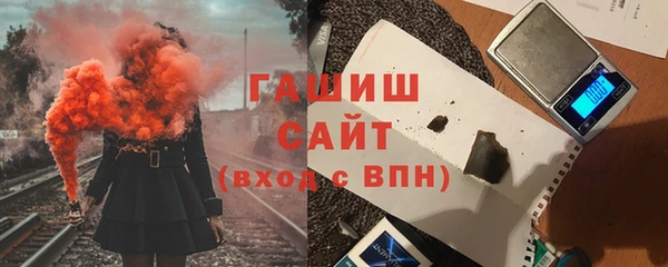 MDMA Premium VHQ Ладушкин