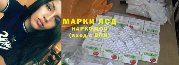 кокаин перу Липки