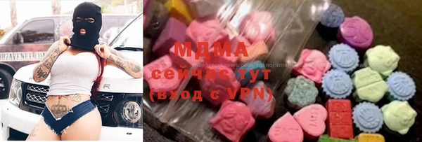 дурь Лиски