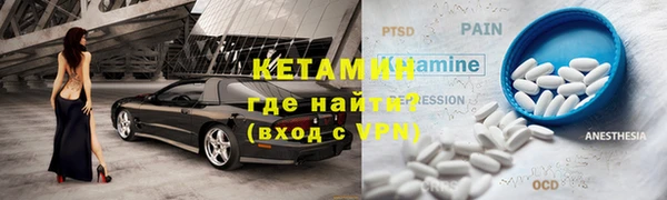 МДПВ Новосибирск