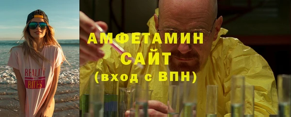MDMA Premium VHQ Ладушкин