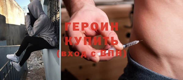 MDMA Premium VHQ Лабытнанги