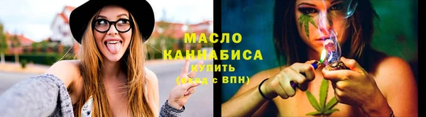 гашиш Ессентукская