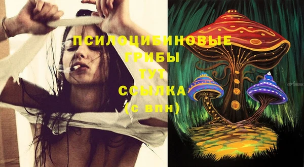 mdma Кущёвская