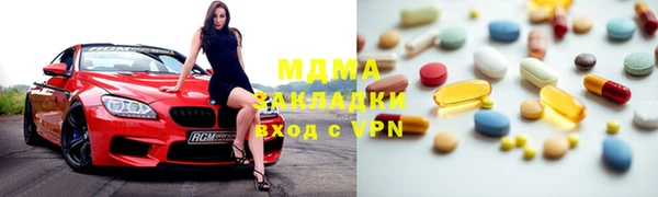 а пвп мука Лихославль