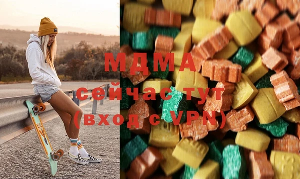 скорость mdpv Краснотурьинск