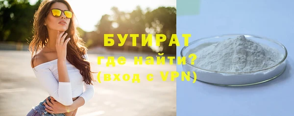 МДПВ Новосибирск