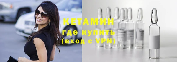 круглые Иноземцево