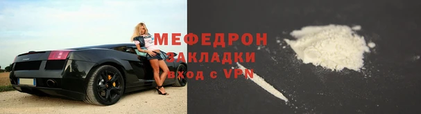 сатива Кукмор