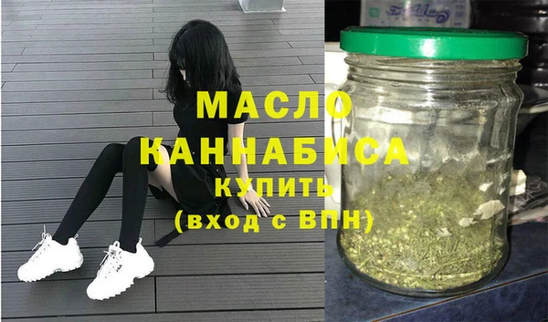 стаф Санкт-Петербург