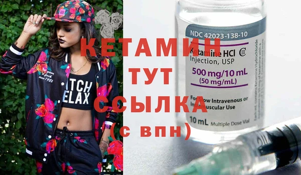 кокаин перу Липки