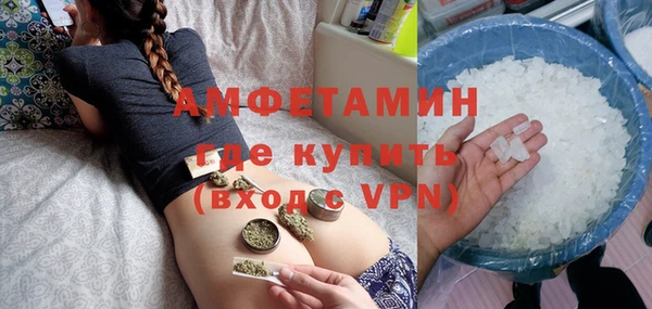 а пвп мука Лихославль