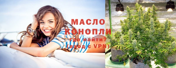 MDMA Premium VHQ Лабытнанги