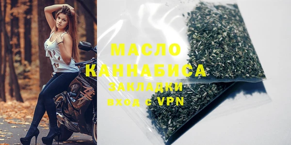 дурь Лиски