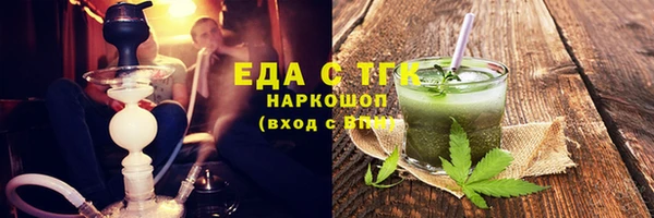 стаф Санкт-Петербург