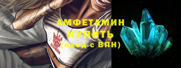 а пвп мука Фёдоровский