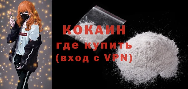 стаф Санкт-Петербург