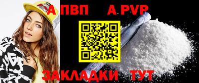 прущие грибы Гатчина