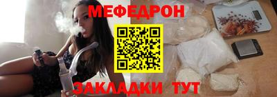 гидропоника Аргун