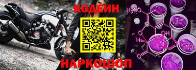 мдма Гай