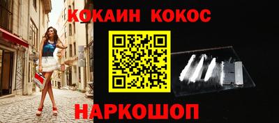 скорость Апрелевка