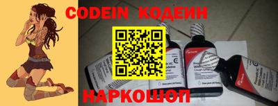 скорость Апрелевка