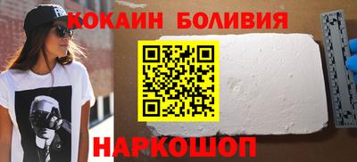 мдма Гай
