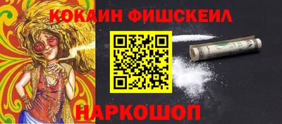 мдма Гай