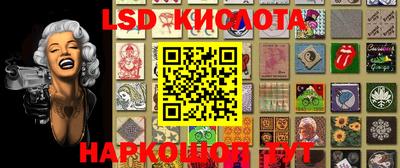 скорость Апрелевка