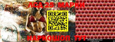 ALPHA-PVP Гагарин