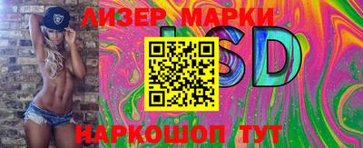 скорость Апрелевка