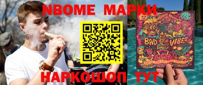 ALPHA-PVP Гагарин