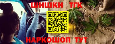 ALPHA-PVP Гагарин