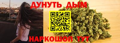 ALPHA-PVP Гагарин