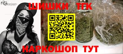 ALPHA-PVP Гагарин