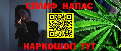 мдма Гай