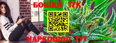 герыч Апшеронск