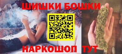 мдма Гай