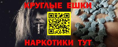 ALPHA-PVP Гагарин