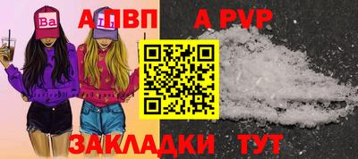 мдма Гай