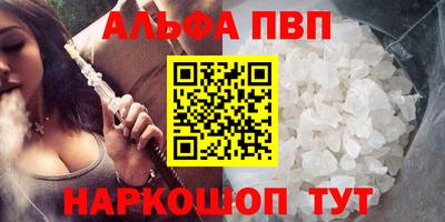 мдма Гай