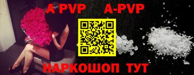 прущие грибы Гатчина