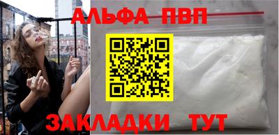 прущие грибы Гатчина