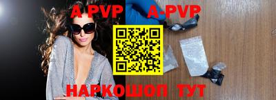 прущие грибы Гатчина