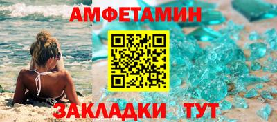 скорость Апрелевка