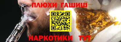 ALPHA-PVP Гагарин