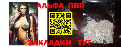 гидропоника Аргун