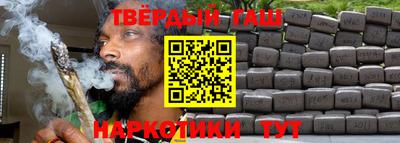 скорость Апрелевка