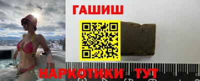 ALPHA-PVP Гагарин