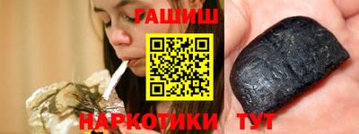 скорость Апрелевка